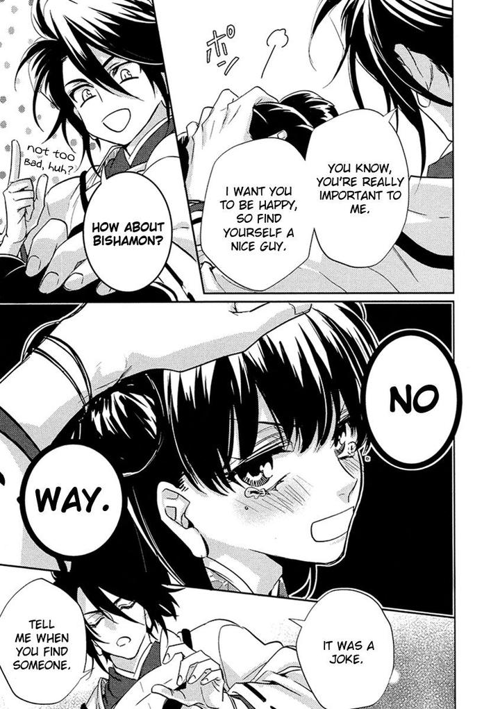 Kami-sama Darling by AIBA Kyouko – Vol. 4 [Eng] page 30