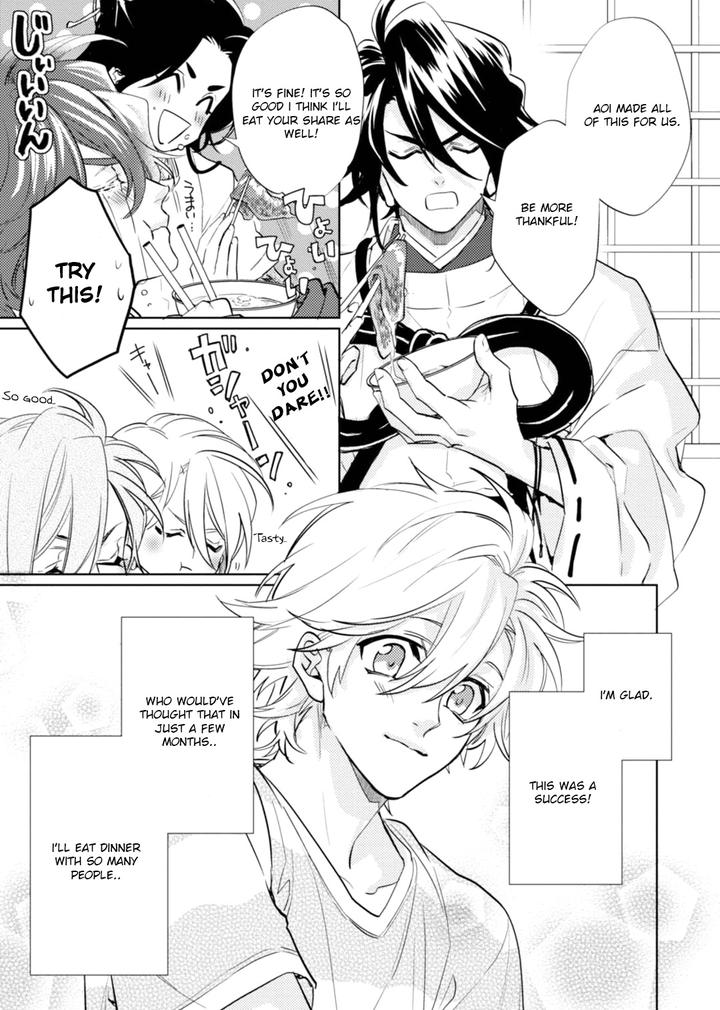 Kami-sama Darling by AIBA Kyouko – Vol. 6 [Eng] page 31