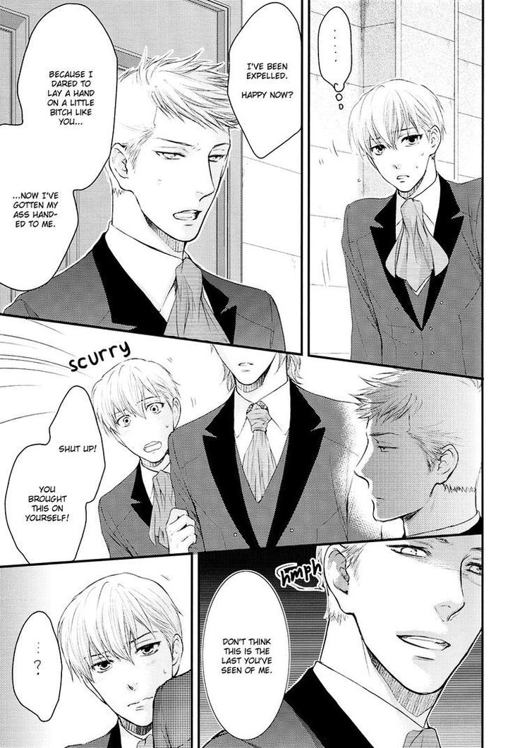 Michiru Heya by Nekota Yonezou – Vol. 3 [Eng] page 7