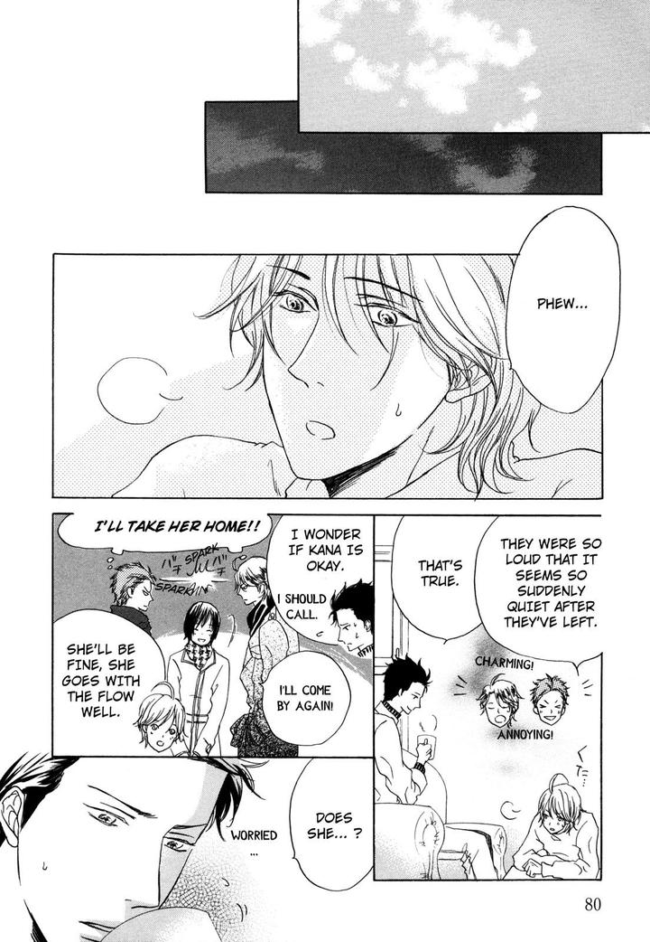 Pochi to Tama by Tamaki Yura [Eng] page 14