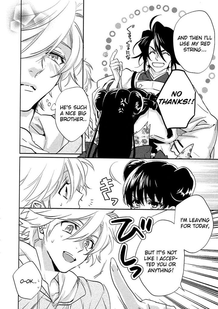 Kami-sama Darling by AIBA Kyouko – Vol. 4 [Eng] page 31