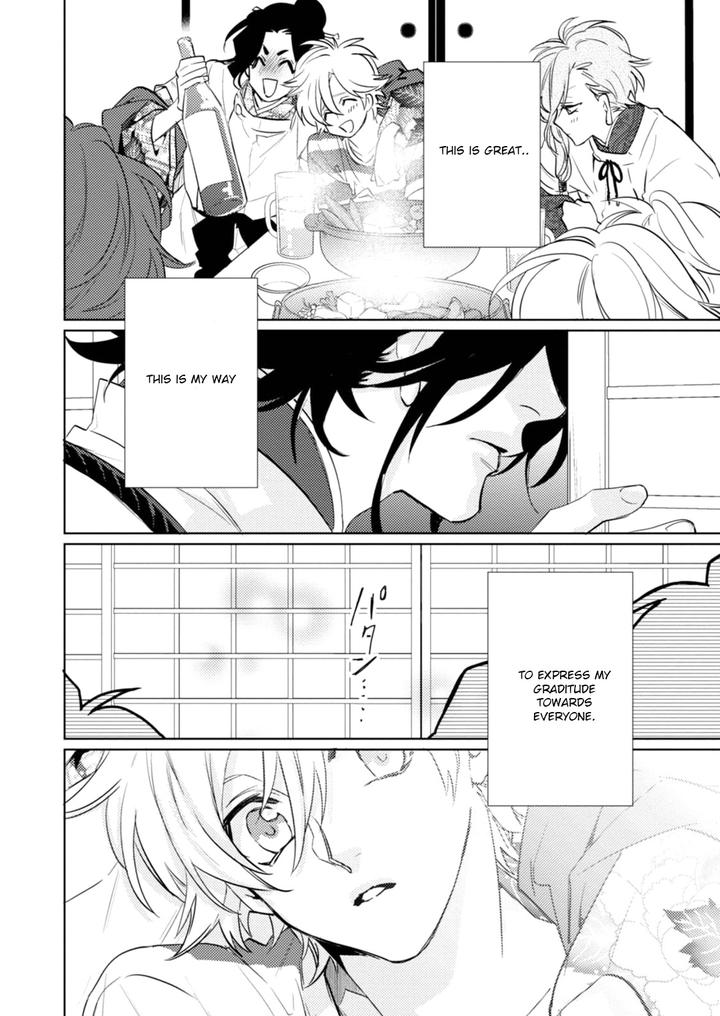 Kami-sama Darling by AIBA Kyouko – Vol. 6 [Eng] page 32