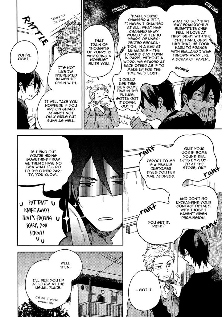 Bukiyou na Bokura no Sukima by Mofumofu Edako – Ch. 6.5 [Eng] page 5