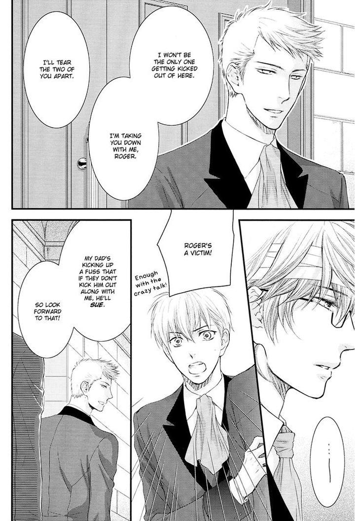 Michiru Heya by Nekota Yonezou – Vol. 3 [Eng] page 8