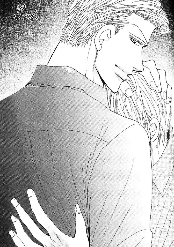 Nemurenai Koibito by Umetarou [Eng] page 1