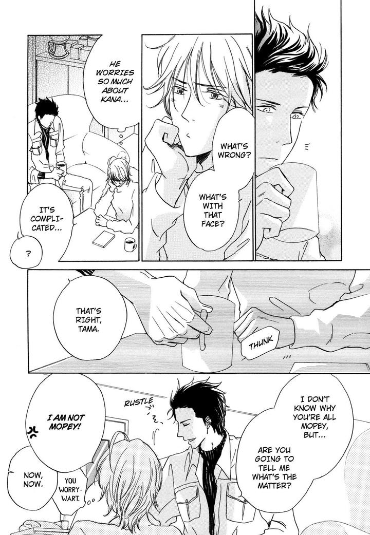 Pochi to Tama by Tamaki Yura [Eng] page 15