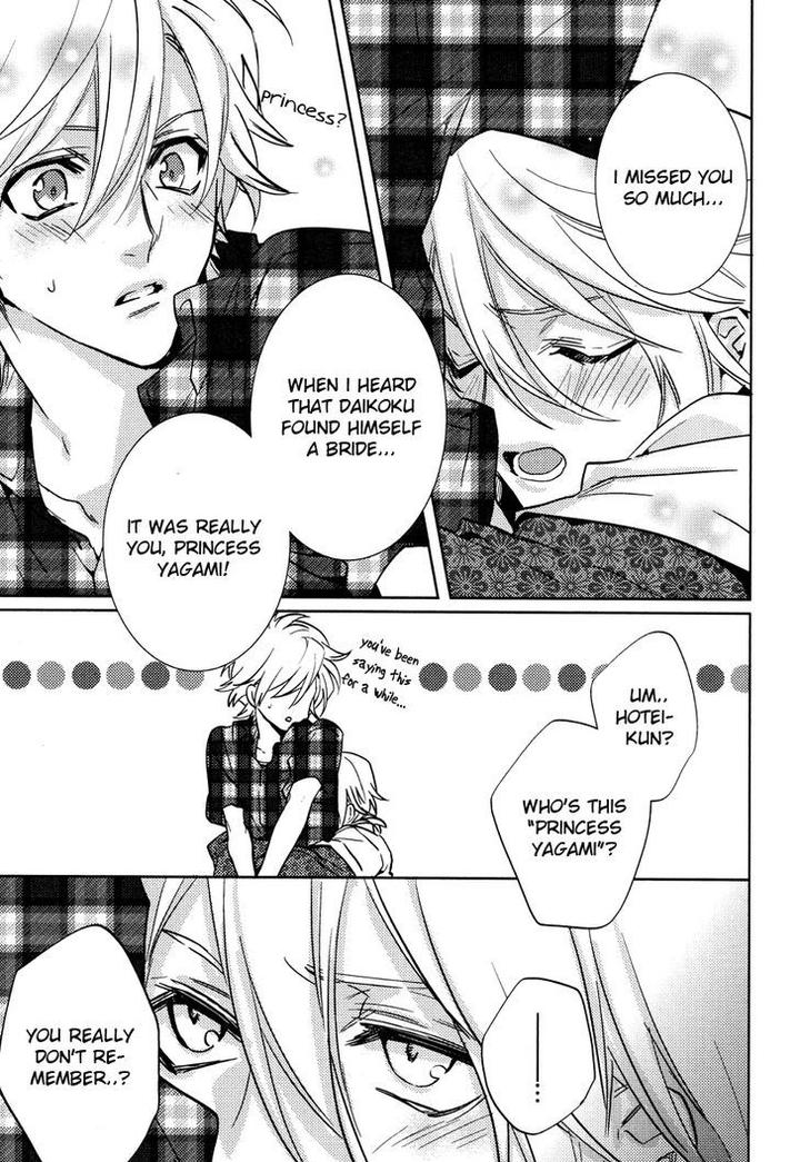 Kami-sama Darling by AIBA Kyouko – Vol. 3 [Eng] page 30