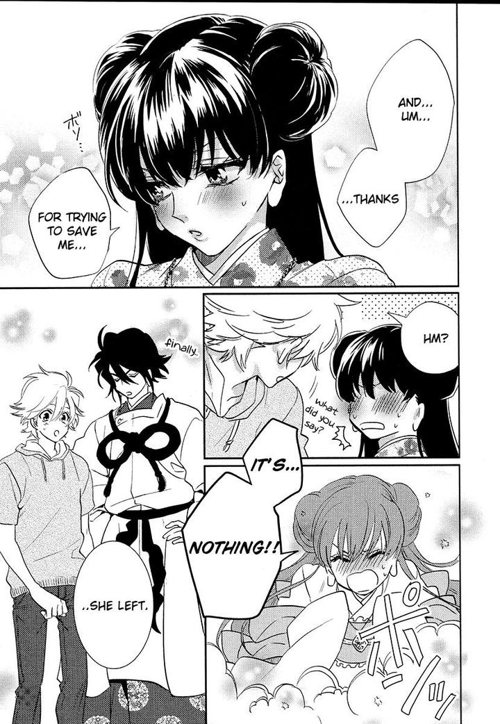 Kami-sama Darling by AIBA Kyouko – Vol. 4 [Eng] page 32