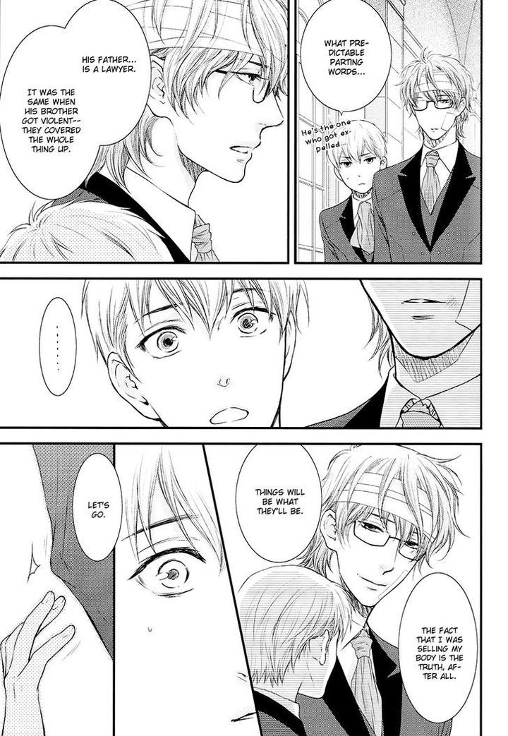 Michiru Heya by Nekota Yonezou – Vol. 3 [Eng] page 9