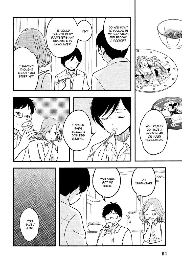 Josou Danshi to Menhera Oji-san by Fumi Fumiko [Eng] page 3