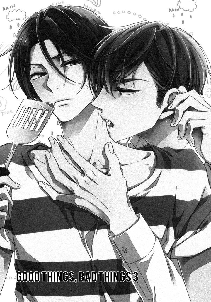 Ii Mon Waru Mon by Yamada Papiko [Eng] page 4