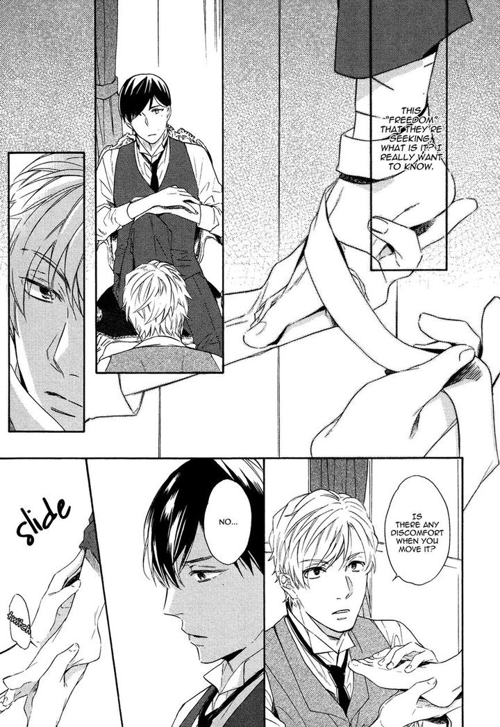 Kageri ni Komorebi, Sore kara Midori by MIYOSHI Ayato [Eng] page 7