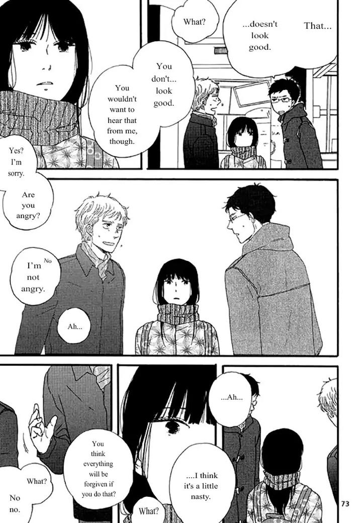 Snip, Snail & Dog Tail by YAMASHITA Tomoko [Eng] page 12