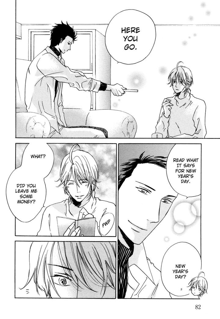 Pochi to Tama by Tamaki Yura [Eng] page 16