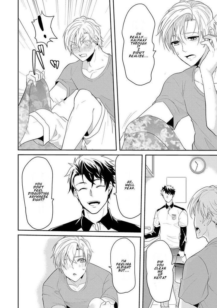 Kabeana Money Hole by Nakagawa Riina [Eng] page 24