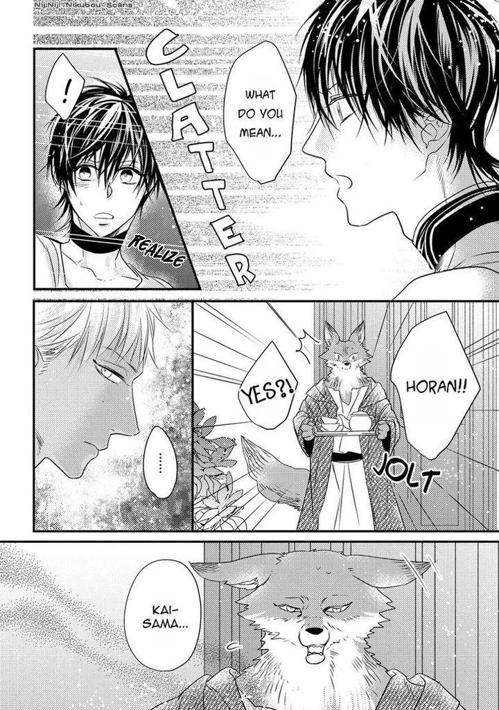 Pendulum: Kemonohito Omegaverse by Hasumi Hana [Eng] page 28