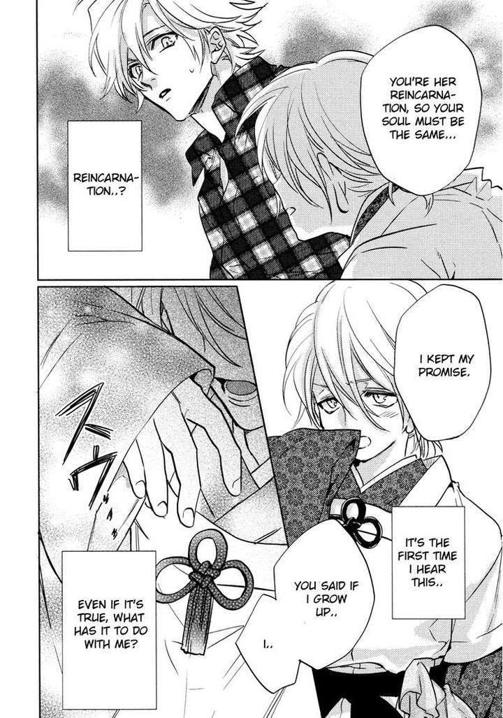 Kami-sama Darling by AIBA Kyouko – Vol. 3 [Eng] page 31