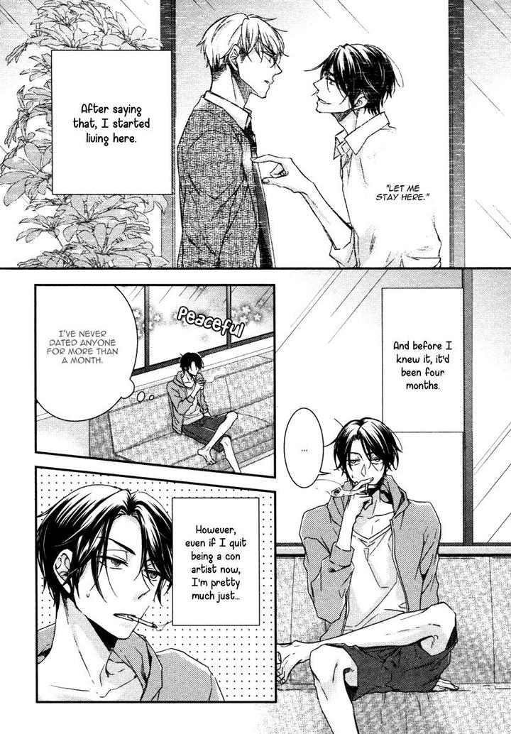 Ii Mon Waru Mon by Yamada Papiko [Eng] page 5