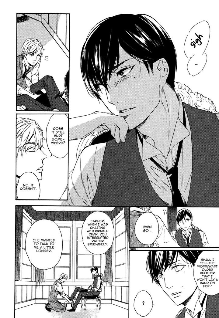 Kageri ni Komorebi, Sore kara Midori by MIYOSHI Ayato [Eng] page 8