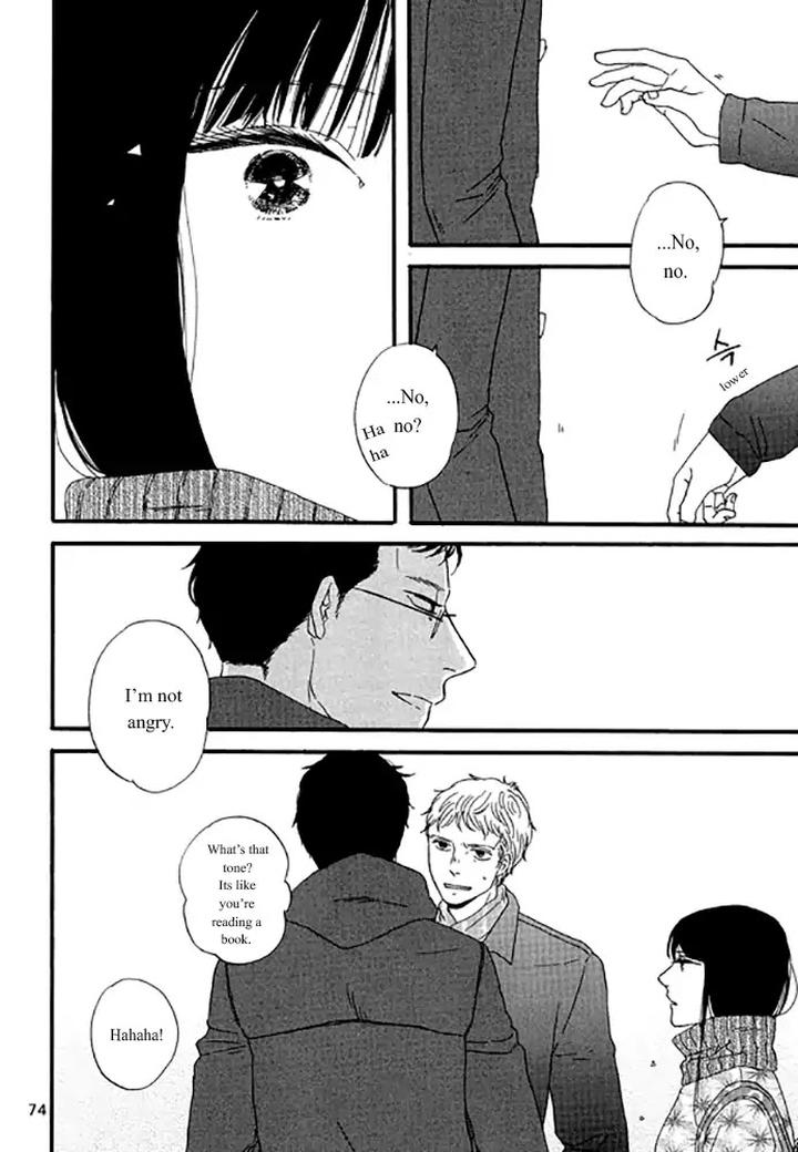 Snip, Snail & Dog Tail by YAMASHITA Tomoko [Eng] page 13