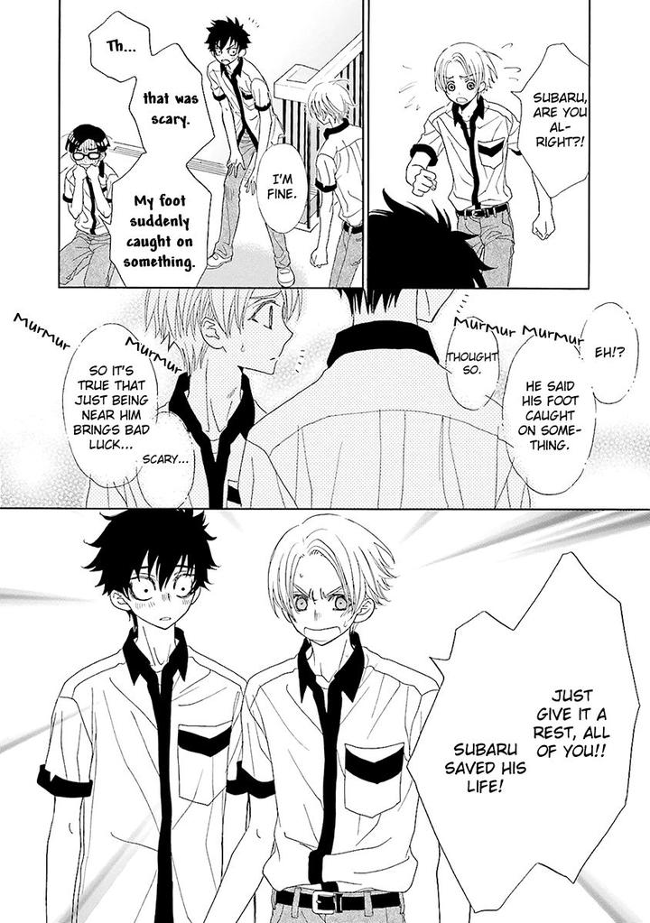 Omae no Kawaii Kijima-kun! by MOMOKI Sae – Part 2 [Eng] page 21