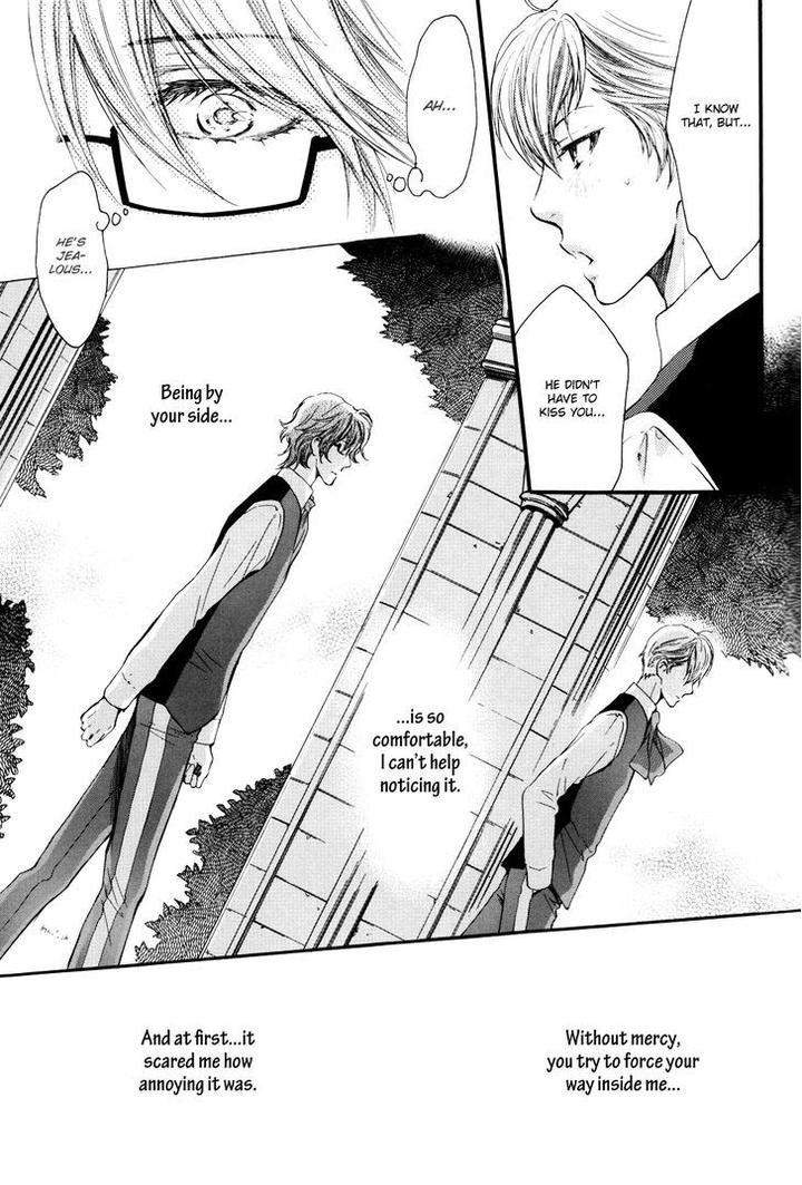 Michiru Heya by Nekota Yonezou – Vol. 2 [Eng] page 10