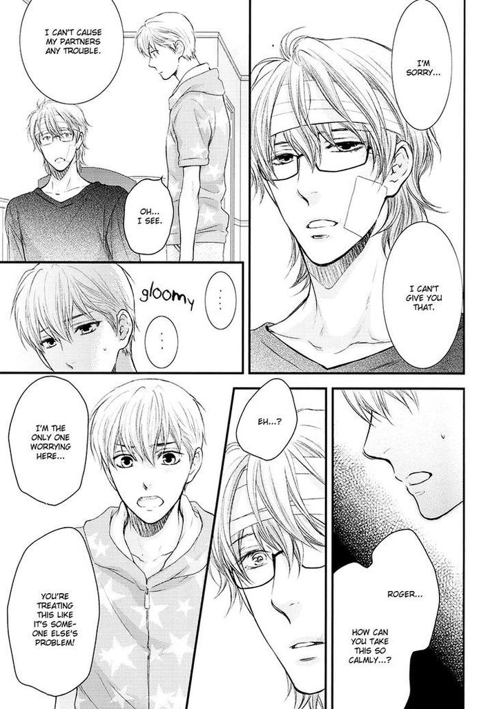 Michiru Heya by Nekota Yonezou – Vol. 3 [Eng] page 11