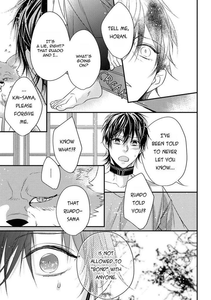 Pendulum: Kemonohito Omegaverse by Hasumi Hana [Eng] page 29