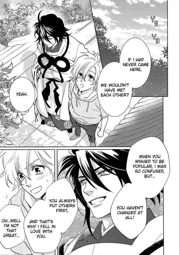 Kami-sama Darling by AIBA Kyouko – Vol. 4 [Eng] page 34