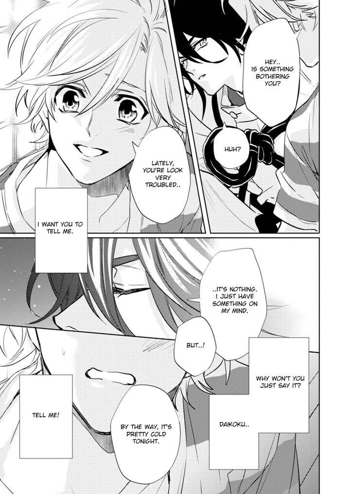 Kami-sama Darling by AIBA Kyouko – Vol. 6 [Eng] page 35