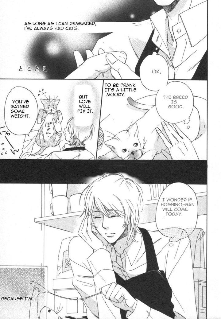 Kimi Nashi ja Irarenai by Katsuragi [Eng] page 4