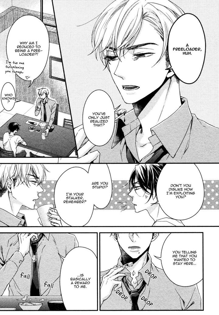 Ii Mon Waru Mon by Yamada Papiko [Eng] page 6