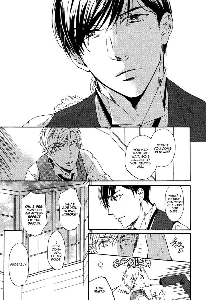 Kageri ni Komorebi, Sore kara Midori by MIYOSHI Ayato [Eng] page 9