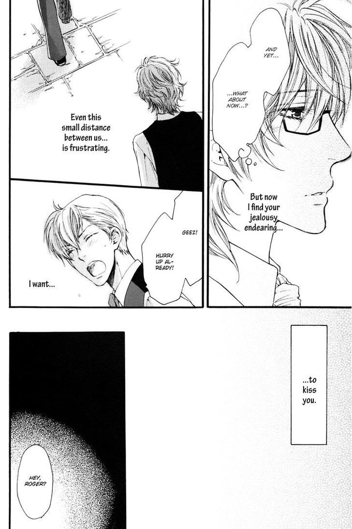 Michiru Heya by Nekota Yonezou – Vol. 2 [Eng] page 11