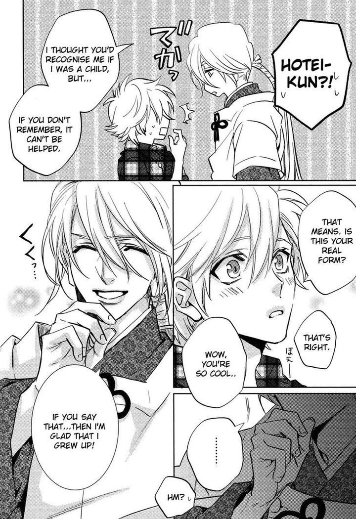 Kami-sama Darling by AIBA Kyouko – Vol. 3 [Eng] page 33