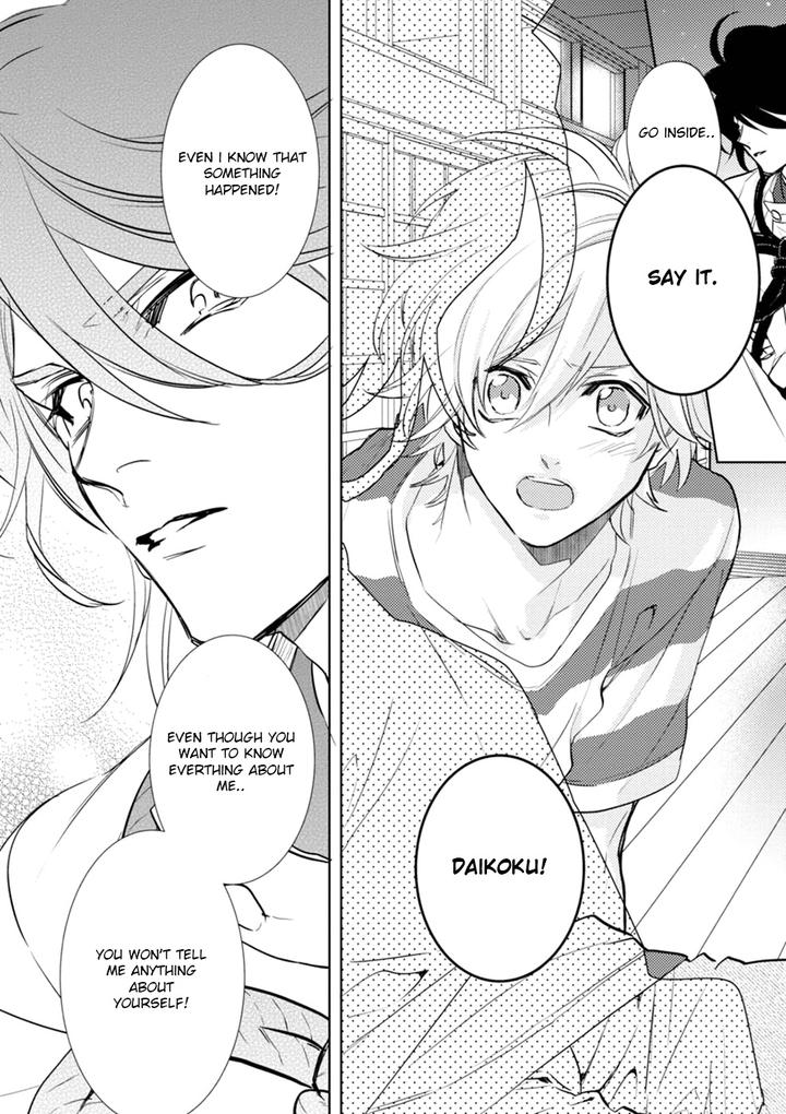 Kami-sama Darling by AIBA Kyouko – Vol. 6 [Eng] page 36