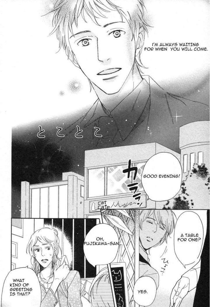 Kimi Nashi ja Irarenai by Katsuragi [Eng] page 5