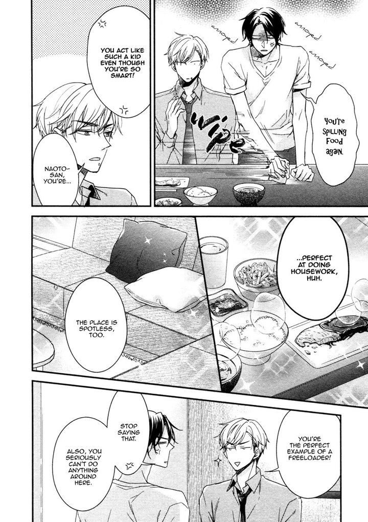 Ii Mon Waru Mon by Yamada Papiko [Eng] page 7