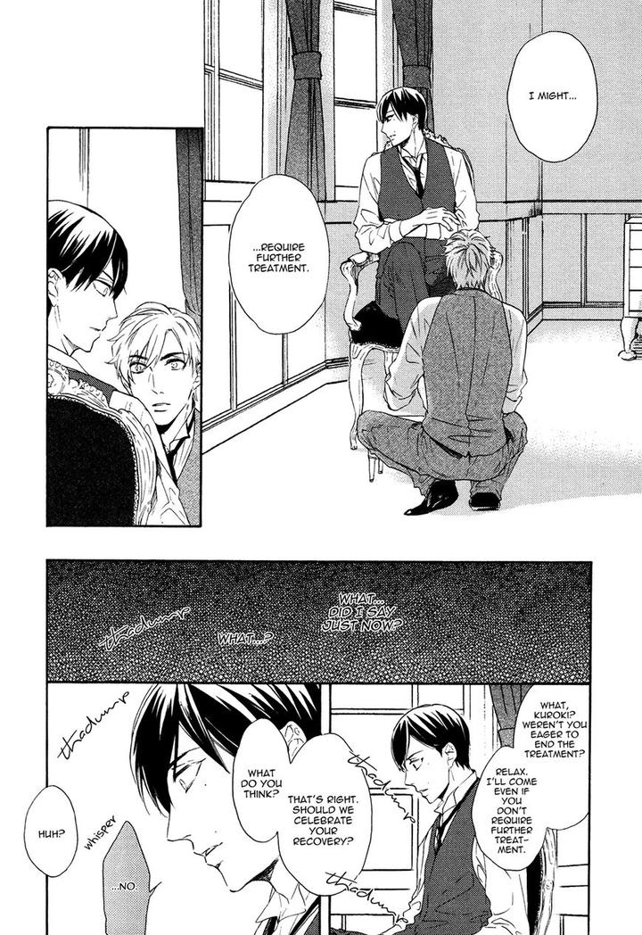 Kageri ni Komorebi, Sore kara Midori by MIYOSHI Ayato [Eng] page 10