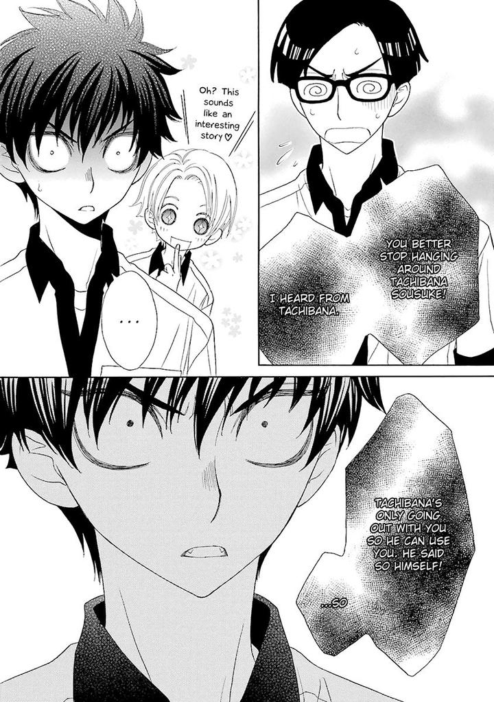 Omae no Kawaii Kijima-kun! by MOMOKI Sae – Part 2 [Eng] page 23