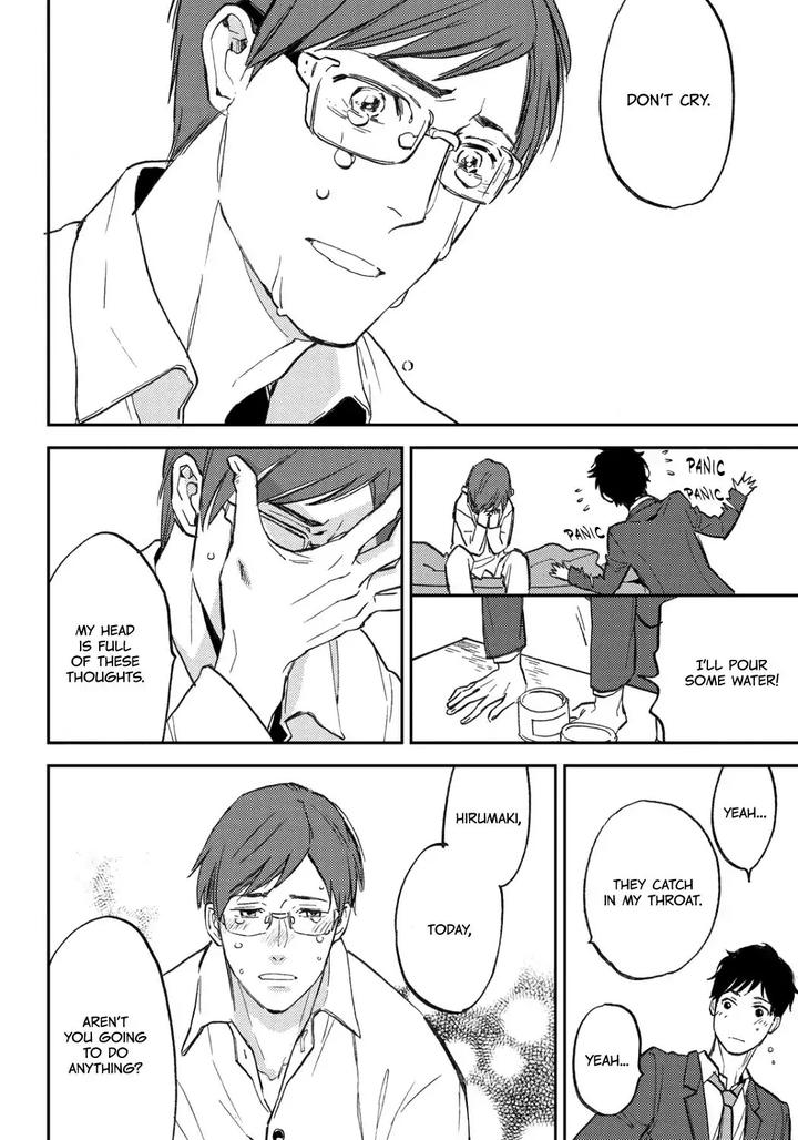 Nigemichi ha Kochira by Moto Haruhira [Eng] page 24