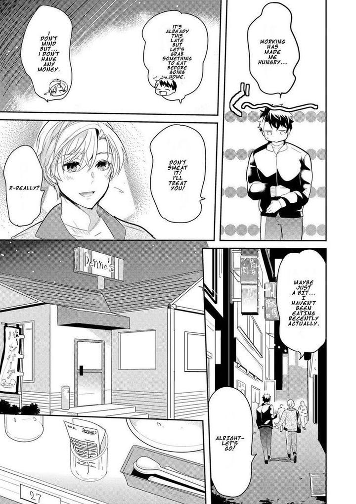 Kabeana Money Hole by Nakagawa Riina [Eng] page 27