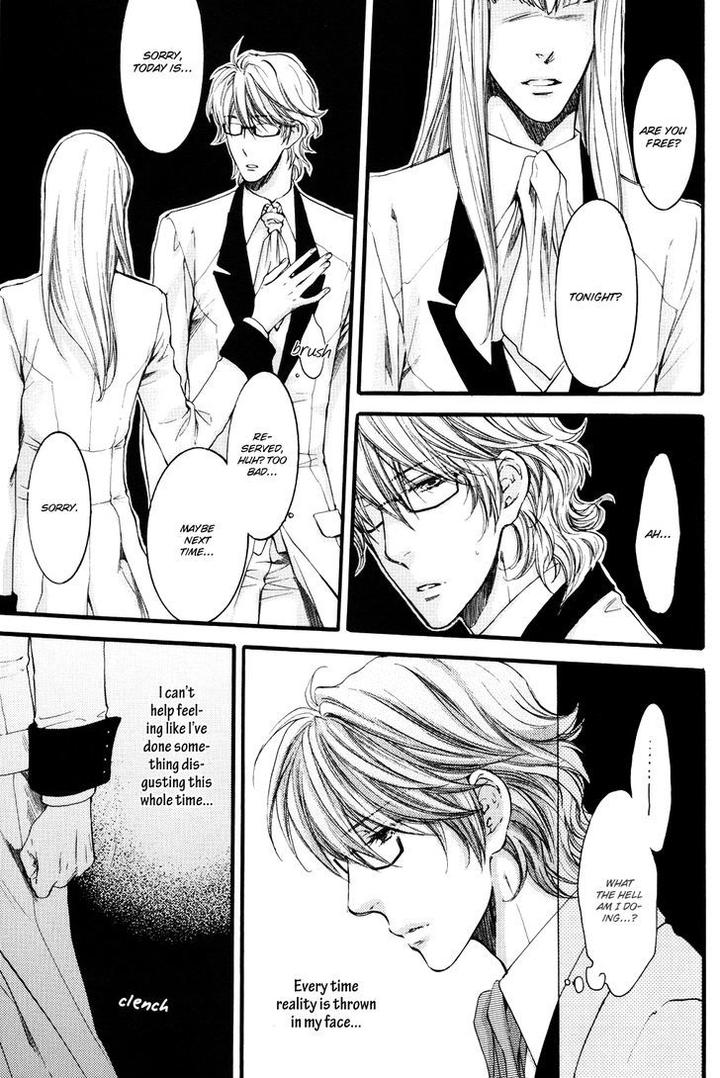 Michiru Heya by Nekota Yonezou – Vol. 2 [Eng] page 12