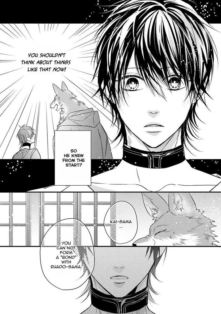 Pendulum: Kemonohito Omegaverse by Hasumi Hana [Eng] page 31