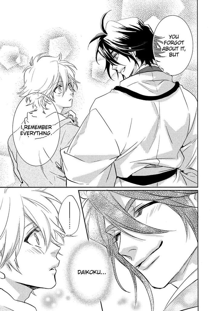 Kami-sama Darling by AIBA Kyouko – Vol. 4 [Eng] page 36