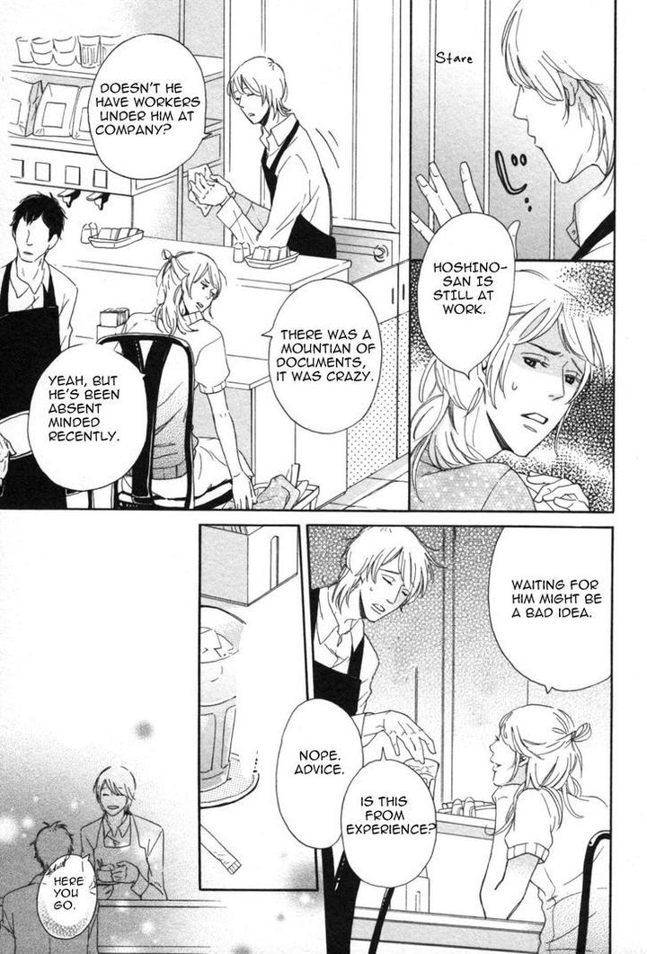 Kimi Nashi ja Irarenai by Katsuragi [Eng] page 6