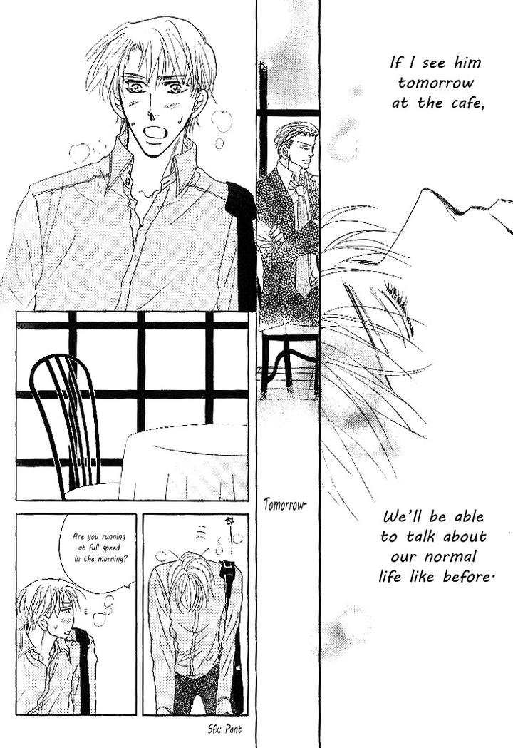 Nemurenai Koibito by Umetarou [Eng] page 6