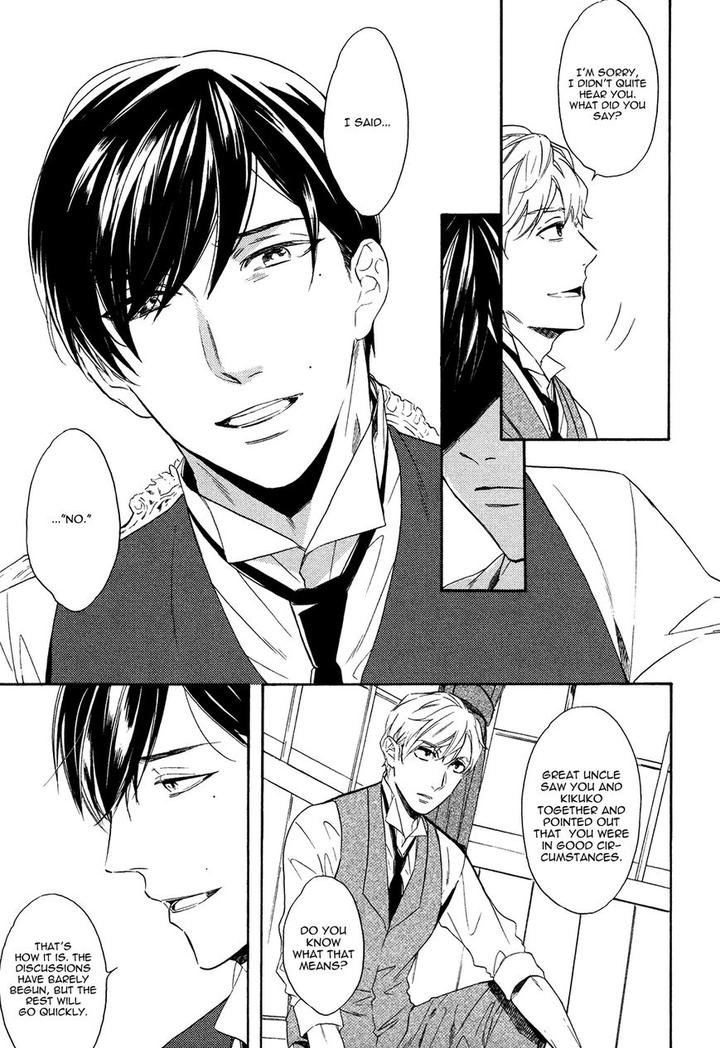 Kageri ni Komorebi, Sore kara Midori by MIYOSHI Ayato [Eng] page 11