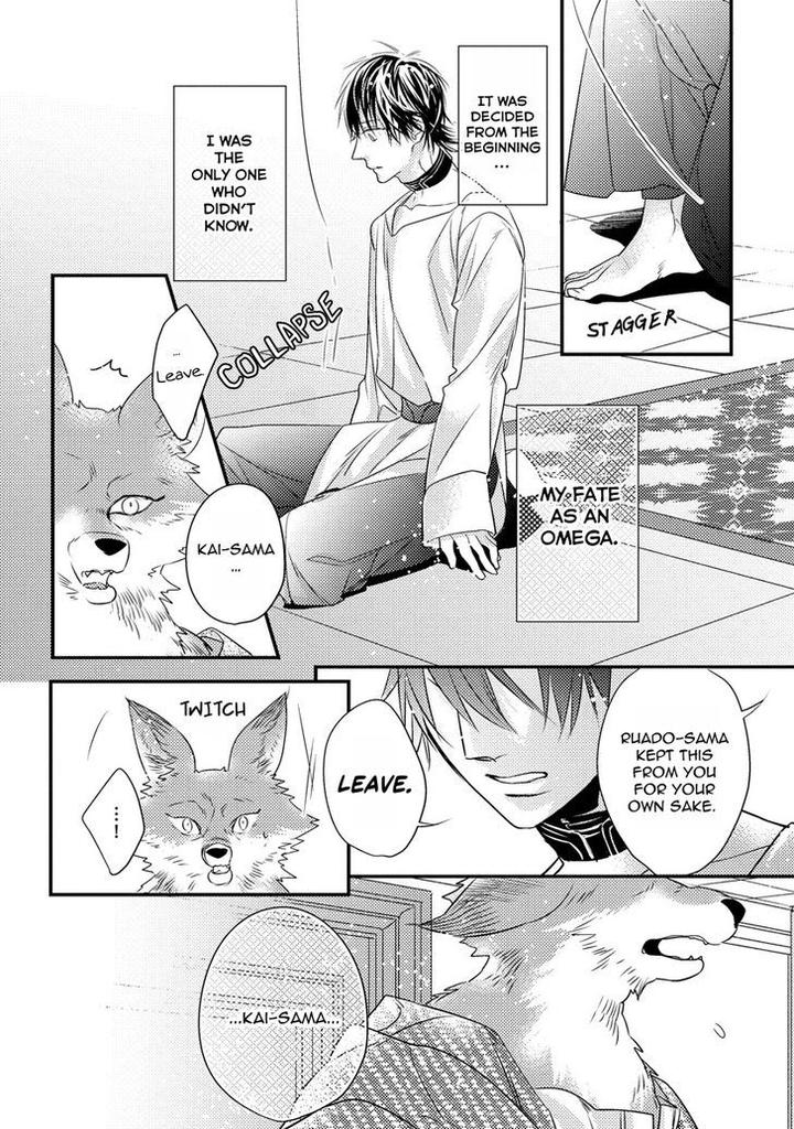 Pendulum: Kemonohito Omegaverse by Hasumi Hana [Eng] page 32