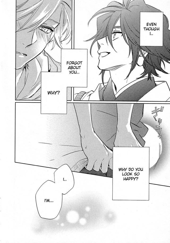 Kami-sama Darling by AIBA Kyouko – Vol. 4 [Eng] page 37